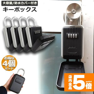 Ԍ!|Cg5{10{L[{bNX 4Zbg ZLeBL[{bNX O [{bNX h _C Ïؔԍ e ȒP bN|Pbg 4 Ïؔԍ 싞 