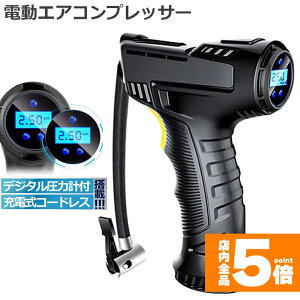 Ԍ!|Cg5{10{d GARvbT[ [d fW^ ͌vt d|v R[hX 2000mAh LEDƖCg dC {[  ]