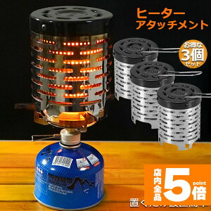 Ԍ!|Cg5{10{q[^[A^b`g 3Zbg VOo[i[ o[i[Xg[u Rq[^[ ԊO q[^[ A^b`g Xg[uq[^[ AEghA 