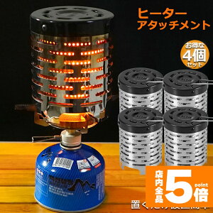 Ԍ!|Cg5{10{q[^[A^b`g 4Zbg VOo[i[ o[i[Xg[u Rq[^[ ԊO q[^[ A^b`g Xg[uq[^[ AEghA 