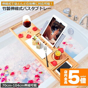 Ԍ!|Cg5{10{oX^ug[ oX^ubN pbN | C u oXe[u oXbN oXObY oXubNX^h Lk Yh~ e ؂ 