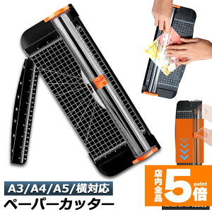 Ԍ!|Cg5{10{yLO܁Iz uLO܁Iv y[p[Jb^[ ْf@ y[p[g}[ A3 A4 A5 Ή ő12Ή [ R[s[p  h ʐ^ 