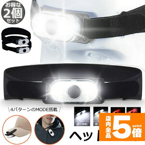 Ԍ!|Cg5{10{LbvCg 6COB LED wbhCg 2Zbg wbgCg NbvCg 2WAY XqCg gp h Ɨp y [d oR ނ Lv 4