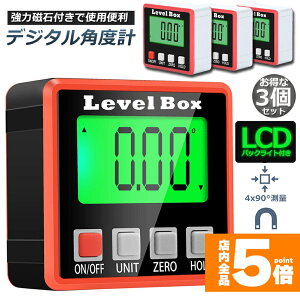 ���労�ӍՁI�|�C���g5�{���f�W�^���p�x�v 3��Z�b�g �f�W�^���X�Όv �A���O�����[�^�[ ���x���{�b�N�X �f�W�^�����x�� ������ ���x���[�}�O�l�b�g�t�� �����d���I�t4x90°LCD�o�b�N���C�g�t