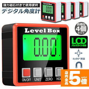 Ԍ!|Cg5{10{fW^pxv 4Zbg fW^XΌv AO[^[ x{bNX fW^x  x[}Olbgt dIt4x90°LCDobNC