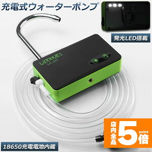 Ԍ!|Cg5{10{uLO܁Iv |v GA[|v EH[^[|v |v ^ ̉ [d LEDvt g r ނ 