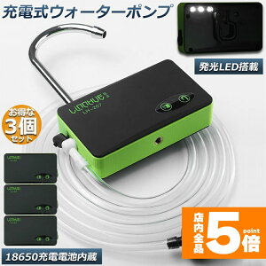 Ԍ!|Cg5{10{|v GA[|v EH[^[|v 3Zbg |v ^ ̉ [d LEDvt g r ނ 