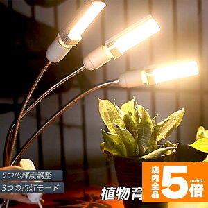 Ԍ!|Cg5{10{A琬Cg LEDA琬 ledCg cCg 132LED E27ddl A琬 ͔|Cg ƒ؉ | k͔|vUSB Nbv 