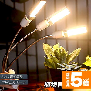 Ԍ!|Cg5{10{A琬Cg 2Zbg LEDA琬 ledCg cCg 132LED E27ddl A琬 ͔|Cg ƒ؉ | k͔|vUSB Nb