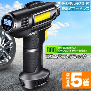 Ԍ!|Cg5{10{GARvbT[ d [d GARvbT[ GA[|v R[hX ] C  oCN {[ dC ԃ^CGA[|