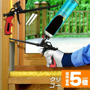 Ԍ!|Cg5{10{R[LOK AK tH[K N[i[sv V[O fM ܖ DIY \mY 2{ AE^K Xv[K V[gXv[ P