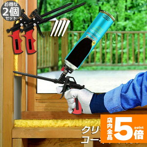 Ԍ!|Cg5{10{R[LOK 2Zbg AK tH[K N[i[sv V[O fM ܖ DIY \mY 2{ AE^K Xv[K V[g