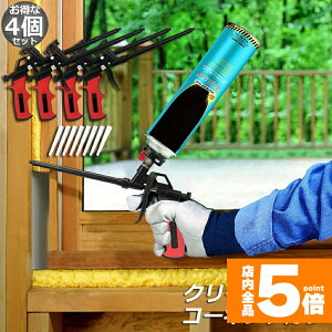 Ԍ!|Cg5{10{R[LOK 4Zbg AK tH[K N[i[sv V[O fM ܖ DIY \mY 2{ AE^K Xv[K V[g