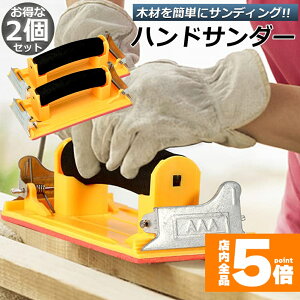 Ԍ!|Cg5{10{nhT_[ 2Zbg Nbv Xz_[ Thy[p[ ₷ GAT_[ 86×180mm NX n ؍    dグ