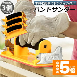 Ԍ!|Cg5{10{nhT_[ 3Zbg Nbv Xz_[ Thy[p[ ₷ GAT_[ 86×180mm NX n ؍    dグ