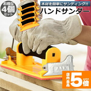 Ԍ!|Cg5{10{nhT_[ 4Zbg Nbv Xz_[ Thy[p[ ₷ GAT_[ 86×180mm NX n ؍    dグ