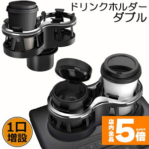 Ԍ!|Cg5{10{hNz_[  2ɑ ݎ  J[pi X}z  DM ݕ TChgC [ cCJbv Jbvz_[ ǂ񂭃z_[ h