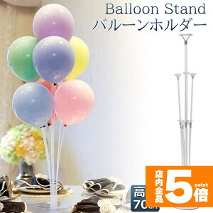 Ԍ!|Cg5{10{o[X^h o[XeBbN o[z_[ Dz_[ DX^h o[z_[ DpXeBbN ㎮ a  p[eB[ 