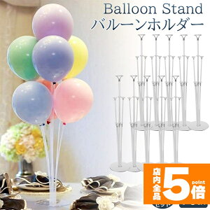 Ԍ!|Cg5{10{o[X^h 10{Zbg o[XeBbN o[z_[ Dz_[ DX^h o[z_[ DpXeBbN ㎮ a  