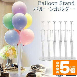 Ԍ!|Cg5{10{o[X^h 6{Zbg o[XeBbN o[z_[ Dz_[ DX^h o[z_[ DpXeBbN ㎮ a  p