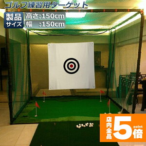 Ԍ!|Cg5{10{St ^[Qbg Kp ^[Qbg 150 x 150 cm St WI |[^u ܂肽ݎ ݒuȒP K O StpKlbg Stlbg Ռz