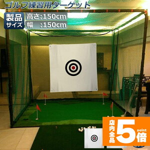 Ԍ!|Cg5{10{St ^[Qbg 2Zbg Kp ^[Qbg 150 x 150 cm St WI |[^u ܂肽ݎ ݒuȒP K O StpKlbg Stlb