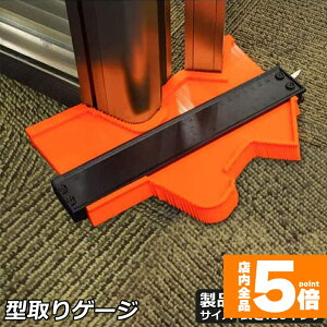 Ԍ!|Cg5{10{^Q[W R^[Q[W bNt ߉\ 250mm 10C` CMInch̖ڐt R^[Q[W ֊sRs[  Rs[ CM[ ` ȐK 