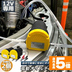 Ԍ!|Cg5{10{IC`FW[ 2Zbg d IC d |v GW oCN  J[ ȒP tgAbvsv 12Vp 