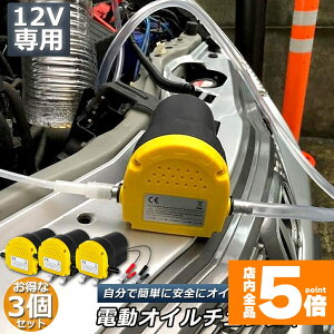 Ԍ!|Cg5{10{IC`FW[ 3Zbg d IC d |v GW oCN  J[ ȒP tgAbvsv 12Vp 