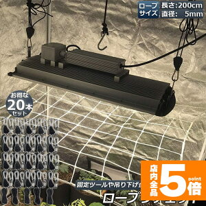 Ԍ!|Cg5{10{[v`Fbg 20{Zbg [vnK[ בxg tbN Jri ݂艺 ג@ [v 2m nK[  ֗ ^[veg BBQ AEghA 