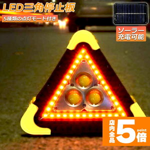 Ԍ!|Cg5{10{Op~ Ɠ  Op\˔ Op~\ LED f^Xgbv 180x USB[d ܂ݎ Ԍx Hp ̗p }u d hБ΍