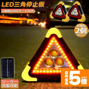 Ԍ!|Cg5{10{Op~ 2Zbg Ɠ  Op\˔ Op~\ LED f^Xgbv 180x USB[d ܂ݎ Ԍx Hp ̗p }u 