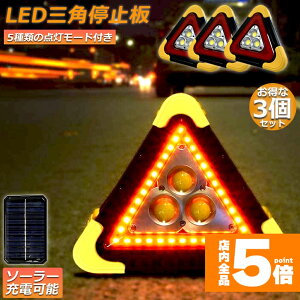 Ԍ!|Cg5{10{Op~ 3Zbg Ɠ  Op\˔ Op~\ LED f^Xgbv 180x USB[d ܂ݎ Ԍx Hp ̗p }u 