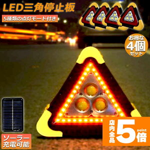 Ԍ!|Cg5{10{Op~ 4Zbg Ɠ  Op\˔ Op~\ LED f^Xgbv 180x USB[d ܂ݎ Ԍx Hp ̗p }u 