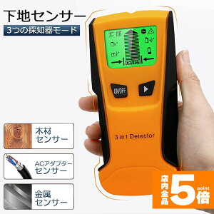 Ԍ!|Cg5{10{ǗZT[ nT nZT[ n`FbJ[ ǗTm ǌo fW^ O  ؍ z ʒu  DIY Vz LCD drcʕ\ ΍Еm