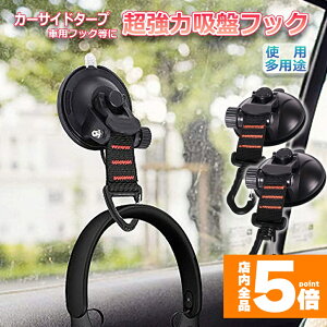 Ԍ!|Cg5{10{z tbN 2Zbg  J[TCh^[v  ^[v TVF[h x_ Œ J[TChI[jO eg  ו ו[ ԍڃtbN A