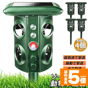 Ԍ!|Cg5{10{L g \[[ h 4Zbg ˂悯 悯 悯 L ފ USB[d  \[[[d LEDtbVCg U 5ރ[h ʒ