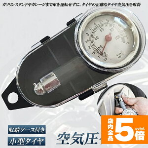 Ԍ!|Cg5{10{GAQ[W C͌v ^C C  v GAQ[W fW^ ^C͌v y x I[goCȂ ėp ^C C v ^CGAQ