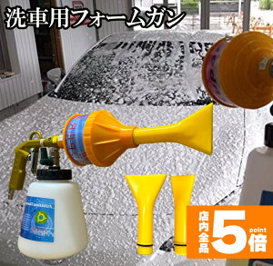 Ԍ!|Cg5{10{A tH[K  ԗpi EHbVK I[guCg_CNg   1000ml e ԋ@ ͖A@ ͖A ԍH ԃmY 