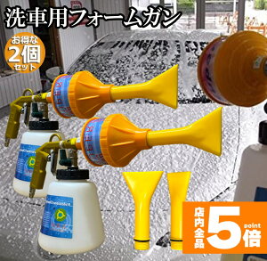 Ԍ!|Cg5{10{A tH[K  2Zbg ԗpi EHbVK I[guCg_CNg   1000ml e ԋ@ ͖A@ ͖A ԍH 