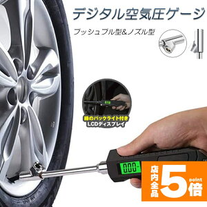 Ԍ!|Cg5{10{yLO܁Iz C`FbJ[  Cv GAQ[W C`FbN ^CQ[W fW^ C fW^\ ͌v ԗp  `FbN L