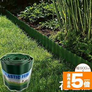 Ԍ!|Cg5{10{yLO܁Iz Ԓd y ͂ Ԓd ԒdtFX yXgbp[    DIY d؂  K[ftFX  ƒ؉ K[fjO tFX 