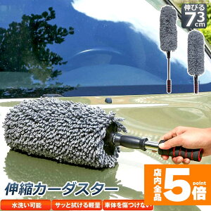 Ԍ!|Cg5{10{nfBbv [  Lk ԗp J[_X^[ Lт nfBbv ԃuV ԗpق bv _X^[ Lk 73CM {fB zC[p h