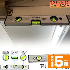 Ԍ!|Cg5{10{ }Olbg  x A~ xC H pxK 30cm  jH H z y z DIY