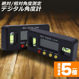 Ԍ!|Cg5{10{yLO܁Iz fW^pxv fW^XΌv AO[^[ x{bNX fW^x  x[}Olbgt LCD ͎Εt 