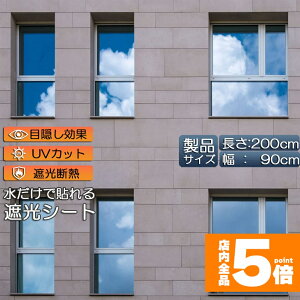 ���労�ӍՁI�|�C���g5�{�����p�t�B���� �ډB���V�[�g �� �f�M �Ռ� uv �K���X��U�h�~ ���f�M�V�[�g ���f�M�t�B���� ���ՔM�V�[�g �Ռ��V�[�g �������œ\��� �}�W�b�N�~���[�t�B���� UV�J