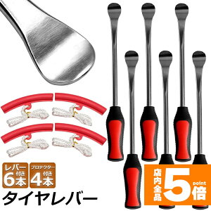 Ԍ!|Cg5{10{^Co[ oCNp ] ԗp 2Zbg o[ oCN ] ^C zC[  E pH ^CE ^C H ^CCc[L