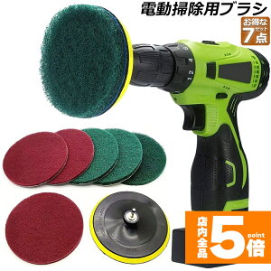 Ԍ!|Cg5{10{d|puV huV 7_Zbg d |bV[ dhCo[ |puV C|uV C| 䏊| ZpdhɓK L