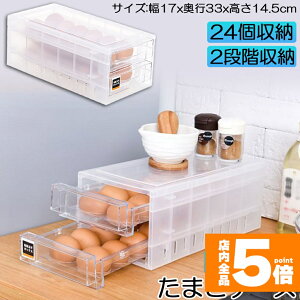 Ԍ!|Cg5{10{P[X ① o  ①ɗp {bNX [ e GbOz_[ 24[ e NA {bNX e [ z_[ AEghA