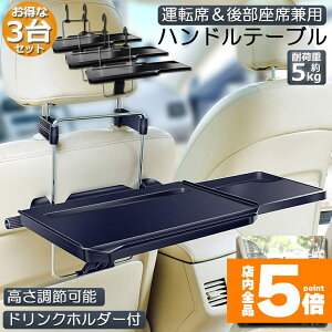 Ԍ!|Cg5{10{ e[u nh e[u 㕔 e[u 3Zbg ԗpe[u ԍڗpe[u ȈՃe[u Lke[u ԓHpe[u ԗpgC px